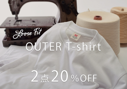 ルーズフィットアウターTシャツ