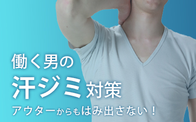 クールエディット