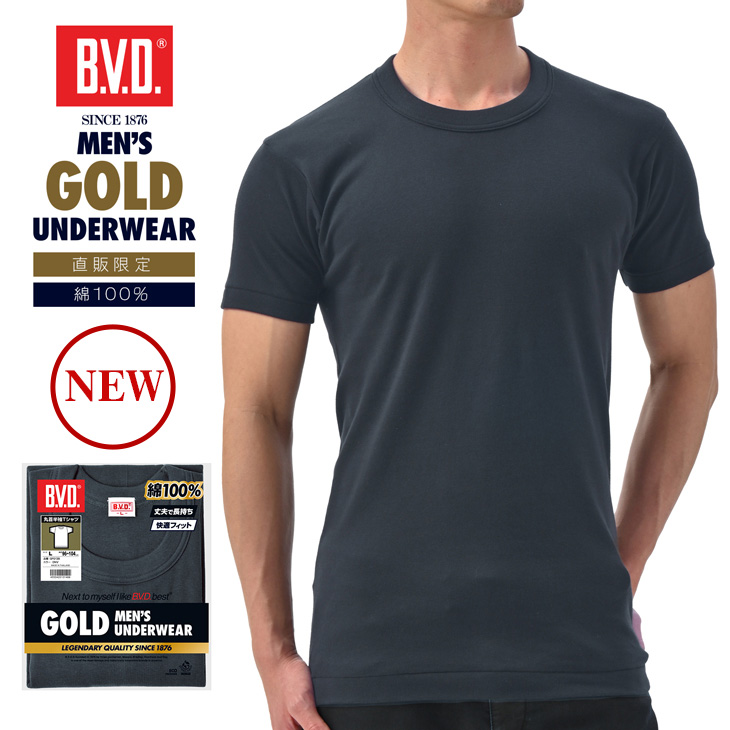 丸首半袖Tシャツ