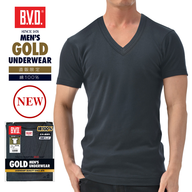 V首半袖Tシャツ